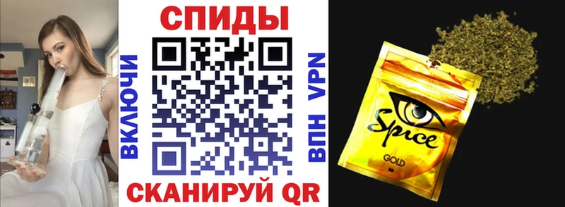 OMG как войти  Волгоград  Бутират 1.4BDO 