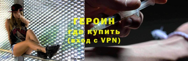 каннабис Нея