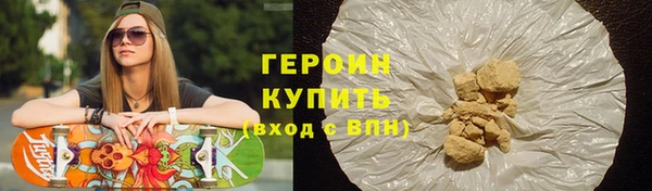 мдпв Навашино