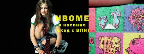 мдпв Навашино