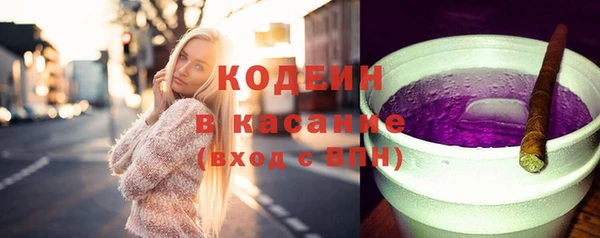 мдпв Нефтегорск