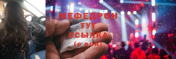 2c-b Наволоки