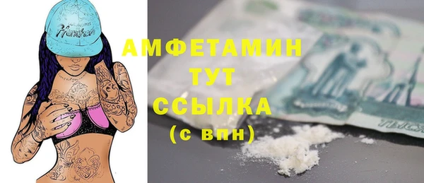 каннабис Нея