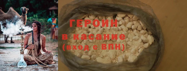 2c-b Наволоки