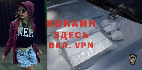 мдпв Нефтегорск