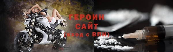 2c-b Наволоки