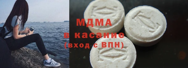 мдпв Навашино