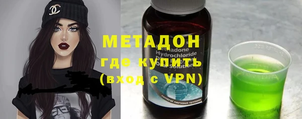 мдпв Навашино