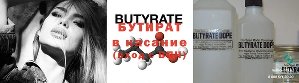 мдпв Навашино