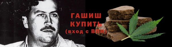 каннабис Нея