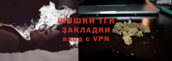 каннабис Нея