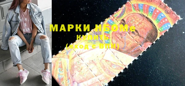каннабис Нея