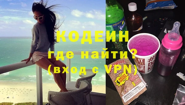 мдпв Навашино