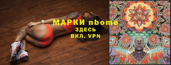 каннабис Нея