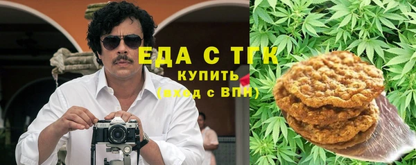 каннабис Нея