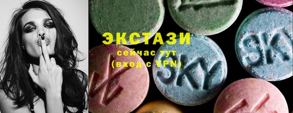 2c-b Наволоки
