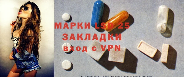 марки nbome Надым