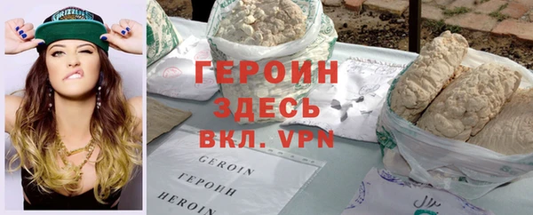 2c-b Наволоки