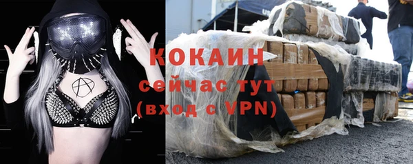 марки nbome Надым