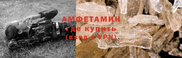 марки nbome Надым