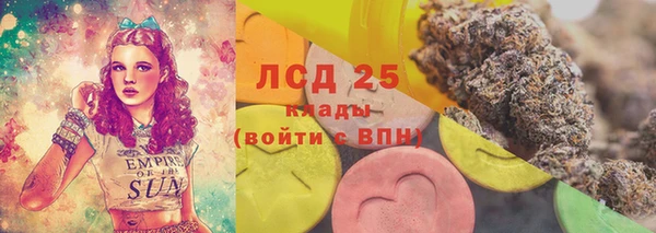 мдпв Нефтегорск