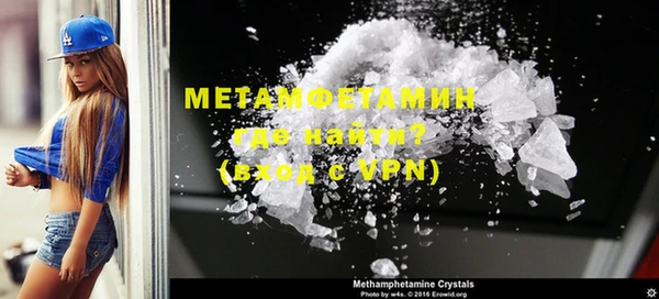 марки nbome Надым