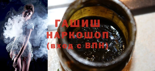 2c-b Наволоки