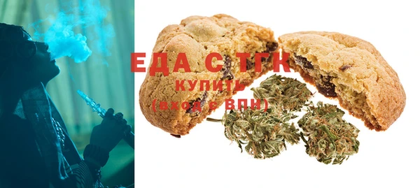 каннабис Нея