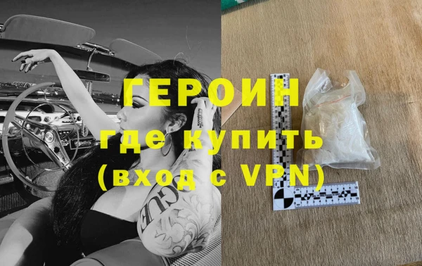 мдпв Нефтегорск