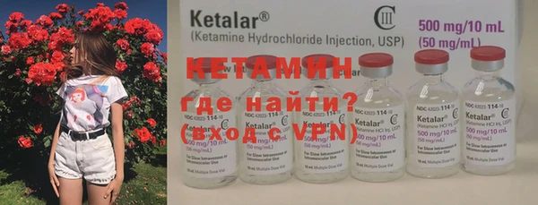 мдпв Навашино