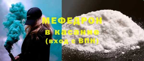 мдпв Навашино