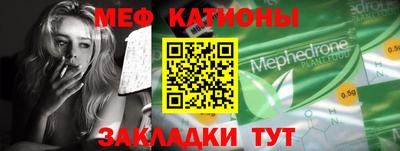дживик Балашиха