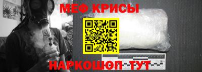 дживик Балашиха