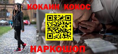 мдма Балаково
