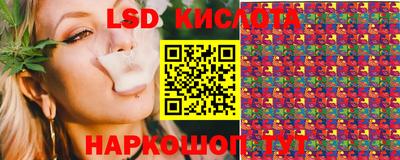 дживик Балашиха