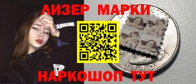 прущие крисы Балаково