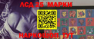 дживик Балашиха