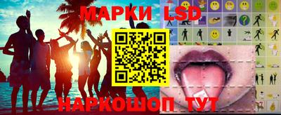 мдма Балаково