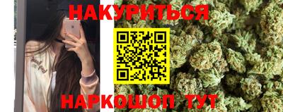 мдма Балаково
