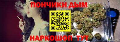 мдма Балаково