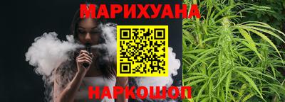 дживик Балашиха