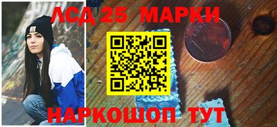 мдма Балаково