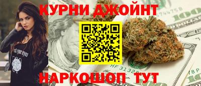 мдма Балаково