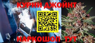 мефедрон мука Балахна