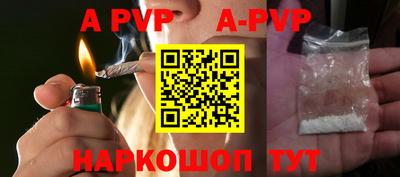 дживик Балашиха