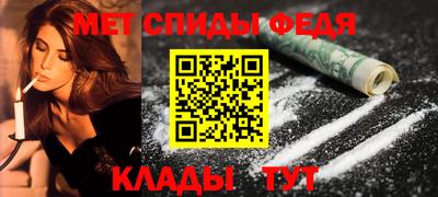 дживик Балашиха