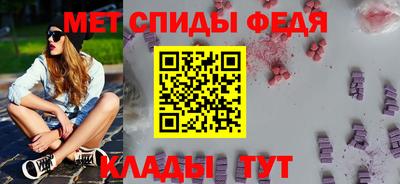 гашик Балашиха