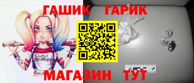 мдма Балаково