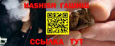 мдма Балаково