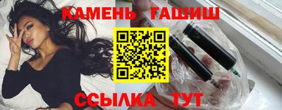 дживик Балашиха